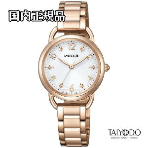 CITIZEN wicca �E�B�b�J KP6-065-11 �\�[���[�e�b�N 2way �ւ��o���h�t�� �s���N�S�[���h 5�C���h�� �������K�i ���f�B�[�X