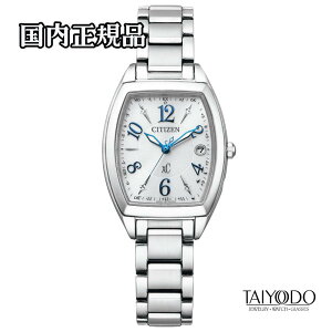 CITIZEN xC �V�`�Y�� �N���X�V�[ ES9391-54A basic collection �G�R�E�h���C�u�d�g �T�t�@�C�A 5�C���h�� �������K�i �r���v ���f�B�[�X