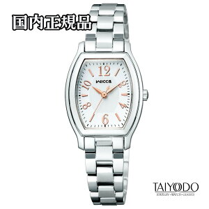 CITIZEN wicca �E�B�b�J KH8-713-11 �G�R�E�h���C�u �����d �g�m�[�P�[�X 24mm 5�C���h�� �X�e�����X �������K�i ���f�B�[�X �r���v