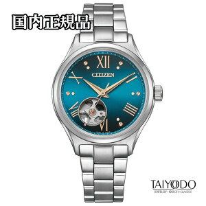 CITIZEN �V�`�Y���R���N�V���� PC1010-52L ���Ɏ� ���胂�f�� 2000�{ �������� �芪�� �@�B�� �T�t�@�C�A�K���X 10�C���h�� ���{�� �������K�i ���f�B�[�X