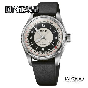 ORIS �I���X Big Crown Pointer Date Bullseye 01 754 7779 4061-07 5 19 25 �������� 5�C���h�� ���U�[ �X�e�����X �����Y