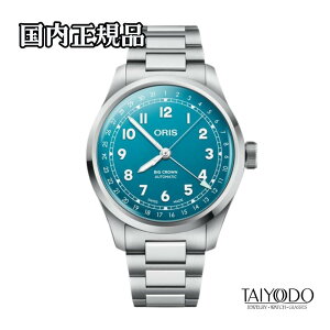 ORIS �I���X Big Crown �r�b�O�N���E�� �|�C���^�[�f�C�g 01 754 7798 4065-07 8 20 06 �������� �����Y 40mm �X�e�����X�X�`�[�� �u���[�_�C���� ���K�i