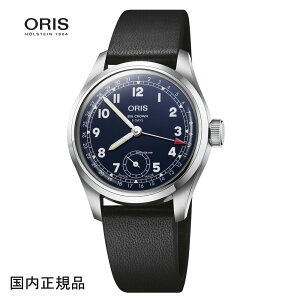 IX rv ORIS rbONE|C^[fCgLo[403  Ref. 4037776 4065-07 Ki