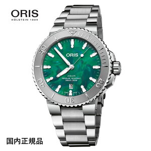 IX ORIS rv ANCXXuXlbg 43.5mm  Ref.73377304137-07 8 24 05PEB Ki
