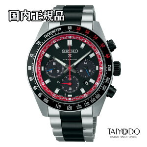 SEIKO �Z�C�R�[ �v���X�y�b�N�X SPEEDTIMER �_�b�g�T��240Z �R���{���[�V���� ���E����4000�{ SBDL121 �\�[���[�N���m�O���t 10�C���h�� �������K�i �����Y