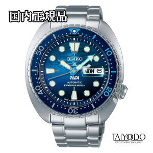 SEIKO �Z�C�R�[ �v���X�y�b�N�X SBDY125 PADI�R���{ �_�C�o�[�Y ���J�j�J�� ������ 200m�����p�h�� SPECIAL EDITION �����Y �r���v �������K�i