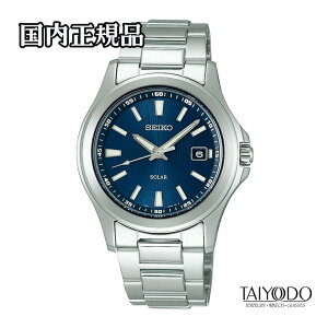 SEIKO �Z�C�R�[ �Z���N�V���� SBPN071 �����Y �r���v �\�[���[ �u���[�_�C���� ���t�\�� 10�C���h�� ���^���o���h �������K�i