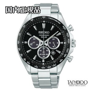 SEIKO �Z�C�R�[ �Z�C�R�[�Z���N�V���� S�V���[�Y SBPY185 �\�[���[ �N���m�O���t �����Y �������K�i