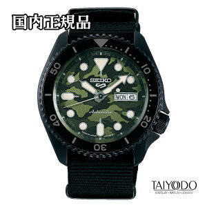 SEIKO �Z�C�R�[ 5�X�|�[�c SBSA173 ���J�j�J�� ������ �f�C�f�C�g 10�C���h�� �i�C�����x���g �����Y �������K�i