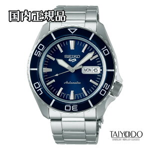 SEIKO ZCR[ 5X|[c SBSA259  JjJ 10Ch V[X[obN _Co[YfUC Ki Y rv