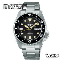楽天市場】sbsa041の通販