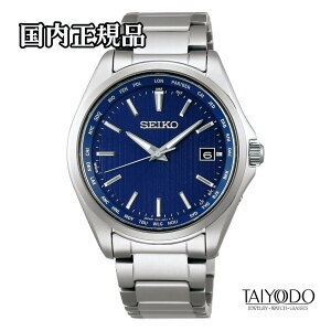 SEIKO �Z�C�R�[�Z���N�V���� SBTM289 �\�[���[�d�g �`�^�� ���[���h�^�C�� �T�t�@�C�A�K���X 10�C���h�� �����Y �r���v �������K�i