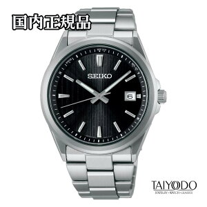 SEIKO �Z�C�R�[�Z���N�V���� SBTM351 �\�[���[�d�g �����Y �r���v 10�C���h�� �T�t�@�C�A�K���X �_�C���V�[���h �������K�i