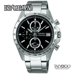SEIKO �Z�C�R�[ �Z�C�R�[�Z���N�V���� SBTR005 SPIRIT 8T�N���m �N���m�O���t �u���b�N �V���o�[ 10�C���h�� �N�I�[�c �����Y �������K�i �r���v