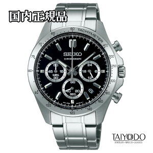 SEIKO �Z�C�R�[ �Z���N�V���� SBTR013 �N�I�[�c �N���m�O���t ���O�c�� �^�L���[�^�[ 10�C���h�� �n�[�h���b�N�X �������K�i �r���v �����Y