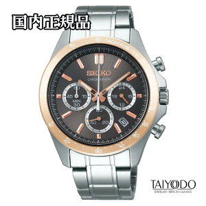 SEIKO �Z�C�R�[ �Z���N�V���� SBTR026 8T�N���m �N���m�O���t �����Y �r���v �N�I�[�c �O���[ �V���o�[ 10�C���h�� �^�L���[�^�[ �������K�i