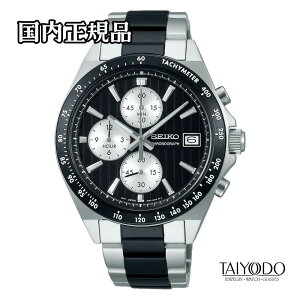 SEIKO �Z�C�R�[�Z���N�V���� SBTR043 S�V���[�Y �N���m�O���t �c�O�� 10�C���h�� �N�I�[�c �X�e�����X �����Y �r���v �������K�i