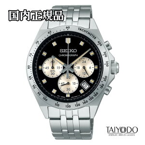 SEIKO �Z�C�R�[�Z���N�V���� SBTR047 �l�I���B���e�[�W �N���m�O���t �N�I�[�c 10�C���h�� �^�L���[�^�[ �X�e�����X �������K�i �r���v �����Y