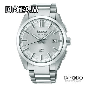SEIKO �Z�C�R�[ �A�X�g���� SBXD031 �\�[���[GPS�q���d�g�C�� ���`�^�� �f���A���J�[�u�T�t�@�C�A 10�C���h�� �����Y �������K�i