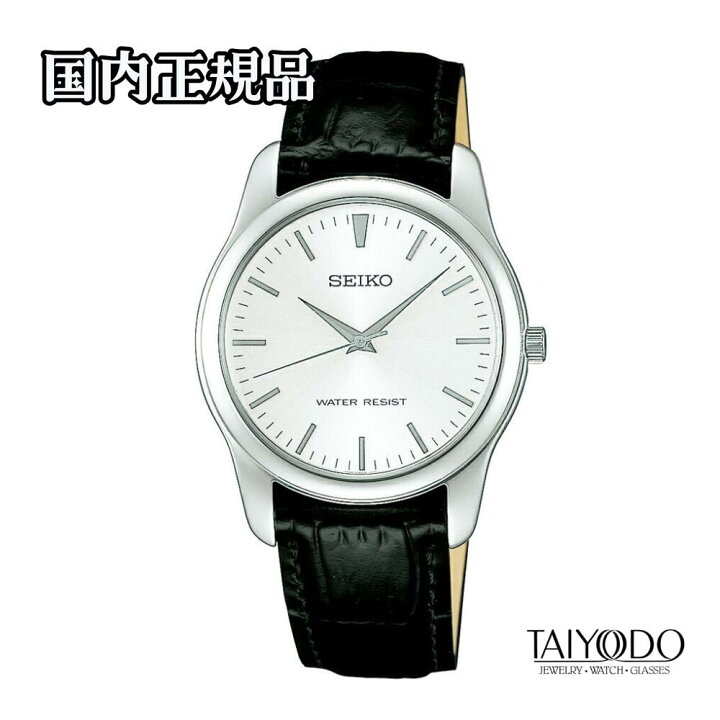 楽天市場】SEIKO セイコー セレクション SCXP031 メンズ 腕時計 電池式 