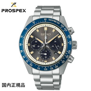 SEIKO ZCR[ rv vXybNX SPEEDTIMER \[[NmOt SBDL111 Ki Y