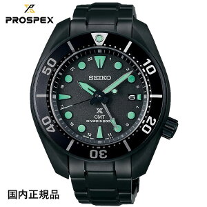 ZCR[ rv vXybNX XE iCgBW \[[GMT SEIKO PROSPEX DIVER SCUBA SBPK007 Ki Y