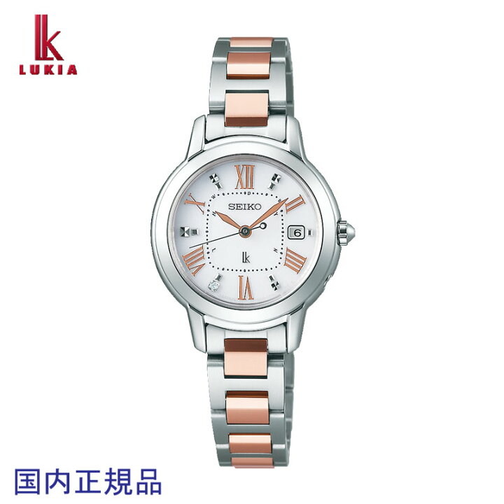 楽天市場】SEIKO セイコー 腕時計 ルキア ソーラー電波 レディーダイヤ 