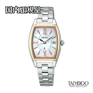 SEIKO �Z�C�R�[ ���L�A SSQW076 �\�[���[�d�g�C�� �`�^�� �����L�_�C���� �s���N�O���f�[�V���� �T�t�@�C�A�K���X 10�C���h�� ���f�B�[�X �������K�i