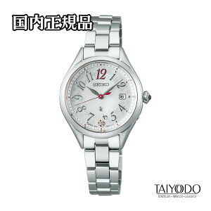 SEIKO �Z�C�R�[ ���L�A SSQW091 �\�[���[�d�g �t�����[�K�[�f�� �����L ���{�O���E���_�C�� �`�^�� �T�t�@�C�A 10�C���h�� �������K�i ���f�B�[�X �r���v
