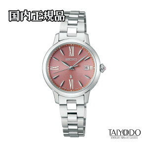 SEIKO LUKIA ���L�A SSVW219 �\�[���[�d�g �s���N�_�C���� �v���`�i�_�C���V�[���h �T�t�@�C�A�K���X 10�C���h�� ���f�B�[�X �r���v �������K�i