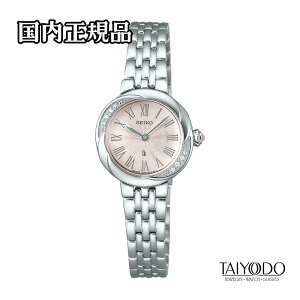 SEIKO �Z�C�R�[ ���L�A SSWA001 �N�I�[�c Silky Pink ���{�O���E���E�_�C�������h 10�C���h�� �������K�i ���f�B�[�X �r���v