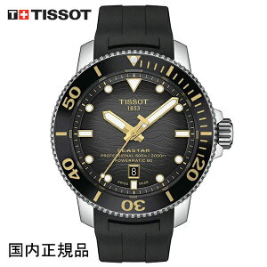 eB\ rv TISSOT SEASTAR V[X^[ 2000 vtFbVi  T1206071744101 Y Ki