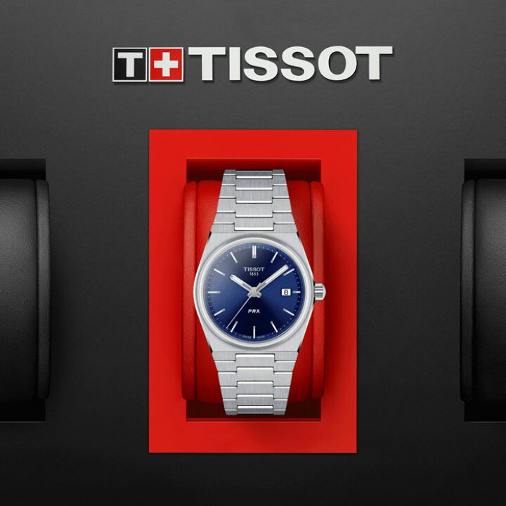 楽天市場】ティソ 腕時計 TISSOT PRX ピーアールエックス 35mm ブルー 