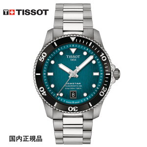 eB\ rv TISSOT SEASTAR V[X^[ 1000  p[}eBbN 80 40MM T1208071109100 Y Ki