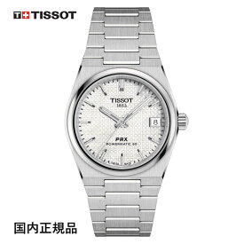 ティソ 腕時計 TISSOT PRX オートマティック自動巻 35mm ホワイト マザーオブパール文字盤 T1372071111100 メンズ 国内正規品