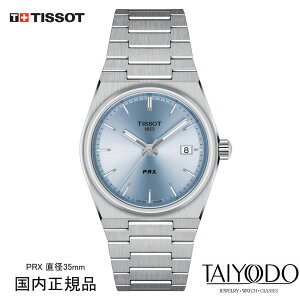 TISSOT �e�B�\ PRX 35mm T137.210.11.351.00 �A�C�X�u���[ �N�H�[�c 10�C���h�� �T�t�@�C�A�K���X �X�e�����X �������K�i ���j�Z�b�N�X