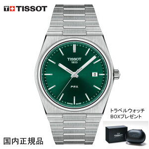eB\ rv TISSOT PRX s[A[GbNX O[ T1374101109100 Ki