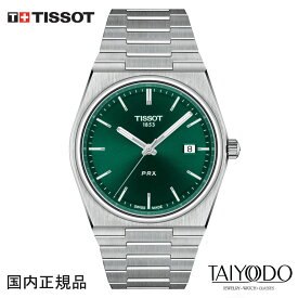 ティソ 腕時計 TISSOT PRX ピーアールエックス グリーン文字盤 T1374101109100 国内正規品