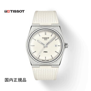 eB\ rv TISSOT PRX s[A[GbNXNH[c zCg o[oh T1374101701100 Ki