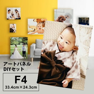 ytHg LoXzA[gpl I[_[Ch EFJ{[h F4 (33.4cm × 24.3cm) ؘg yX}zō쐬Iʐ^BA[gpl   t@ubNpl Ǌ| C