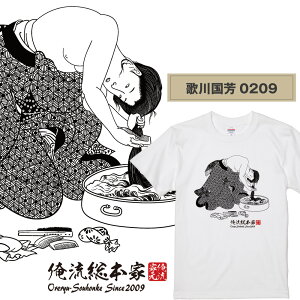 y { zG TVc 11y̐썑FzyTVc G A[g  V[gX[u Y fB[X 傫TCY rbNTCY G  eB[Vc tVcŉ G 