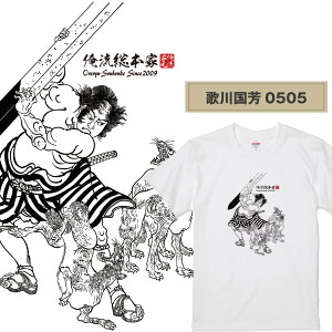 y { zG TVc 15y ̐ F zy TVc G A[g  V[gX[u Y fB[X 傫TCY rbNTCY G  eB[Vc G tVc