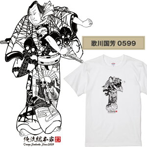 y { zG TVc 17y̐썑Fzy TVc G A[g  V[gX[u Y fB[X 傫TCY rbNTCY G  eB[Vc tVcŉ G 