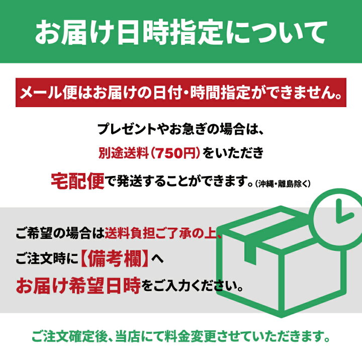 楽天市場 おもしろ プレゼント デザインtシャツ Tpp 安倍政権 政治 時事ネタ 言葉の伝道師 俺流家元が送る究極の和柄 名言や漢字 文字のメッセージtシャツ サイズはs M L Xl Xxl おもしろtシャツの俺流総本家