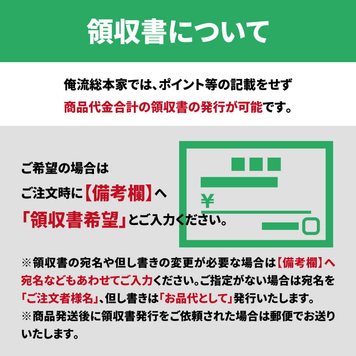 楽天市場 おもしろ プレゼント おもしろtシャツ 俺流総本家 前面プリントor背面プリント選べます ちょっとなにいってるかわからないパンダ 社畜 反抗期 なんにもやりたくない やる気 面白 ネタ ひきこもり ぱんだ パンダ グッズ お笑い かわいい ギフト