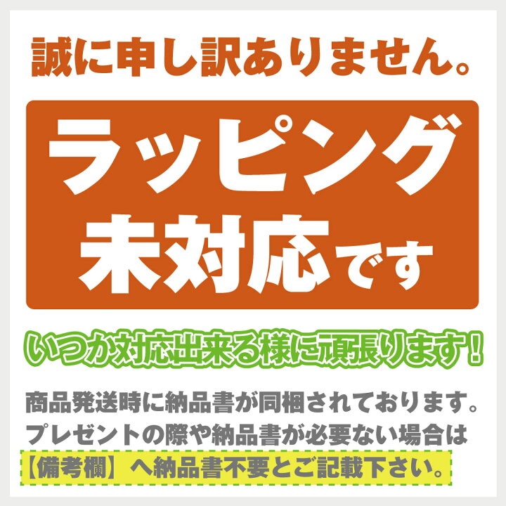楽天市場 おもしろ プレゼント デザインtシャツ Tpp 安倍政権 政治 時事ネタ 言葉の伝道師 俺流家元が送る究極の和柄 名言や漢字 文字のメッセージtシャツ サイズはs M L Xl Xxl おもしろtシャツの俺流総本家