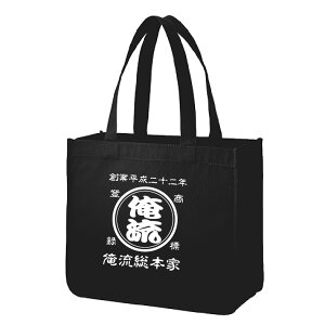 �y �n�ƔN �a���� ���O�������� �z ���O�|���� ������ �L�����o�X�X�N�G�A�g�[�g�o�b�O ���X�� M�T�C�Y�y 1�������I���W�i���o�b�O �G�R�o�b�O ���O���� �a�� �I���W�i�� �O�|�� 