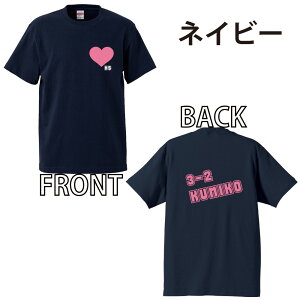 y  NXt z  NXt Vc y tVc  Y fB[X tVc   Cxg ߑ IWi  Nt vg X|[c jtH[ CXg 