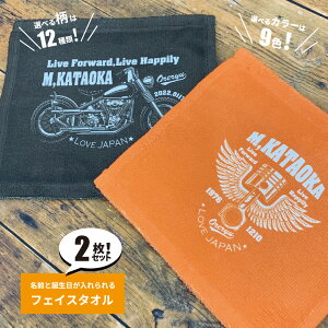 y  v[g z nJ` ~j^I XJ nh^I 20cmx20cmy^I AJ AJfUC sXg oCN qǂ LbY j̎q Mtg O XJ