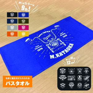 y { z oX^I XJ ^I 唻yAJ AJfUC sXg oCN qǂ LbY j̎q Mtg O XJ AJW D v[g  